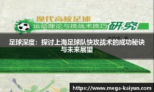 开云官方网站
